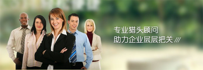 自動(dòng)化灌裝機(jī)