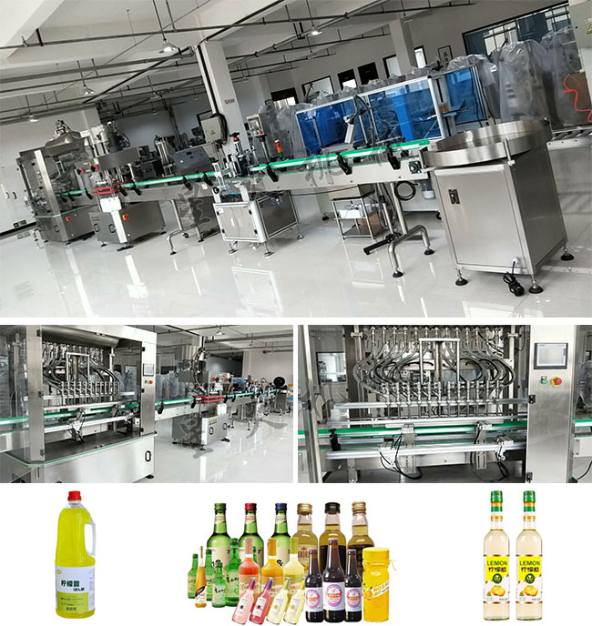 南京星火果醋全自動灌裝機(jī)械設(shè)備展示及果醋灌裝機(jī)灌裝樣品